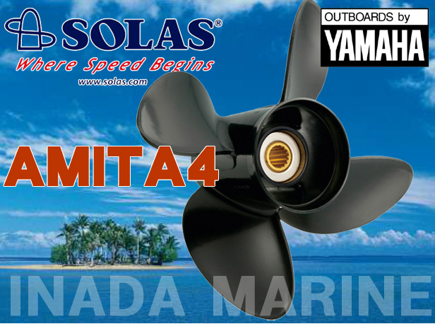 ヤマハ 9.9・15・20馬力 船外機用 プロペラ SOLAS（ソラス）AMITA4 